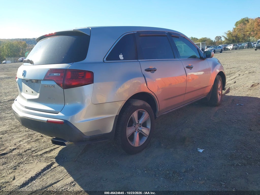 2012 Acura MDX Technology Package photo 4
