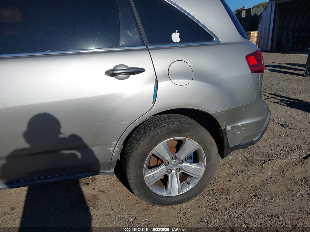 2012 Acura MDX Technology Package photo 6