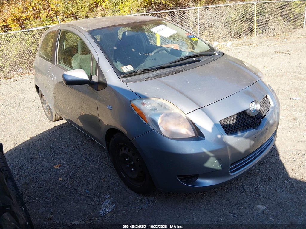 2008 Toyota Yaris photo 1