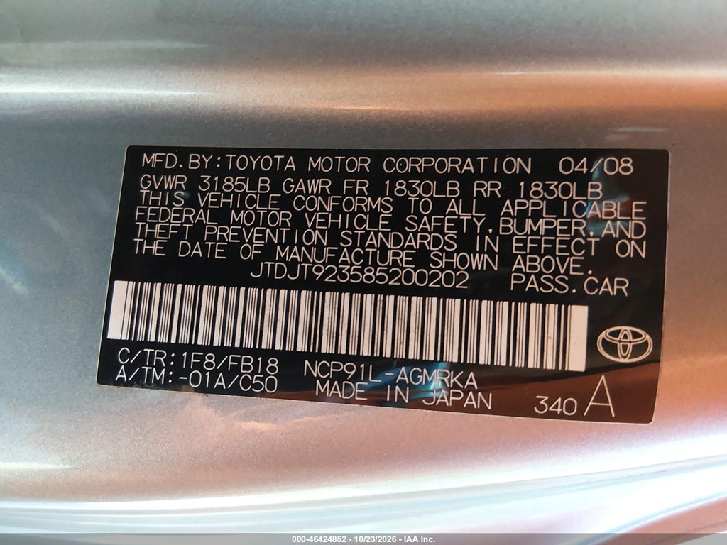 2008 Toyota Yaris photo 9