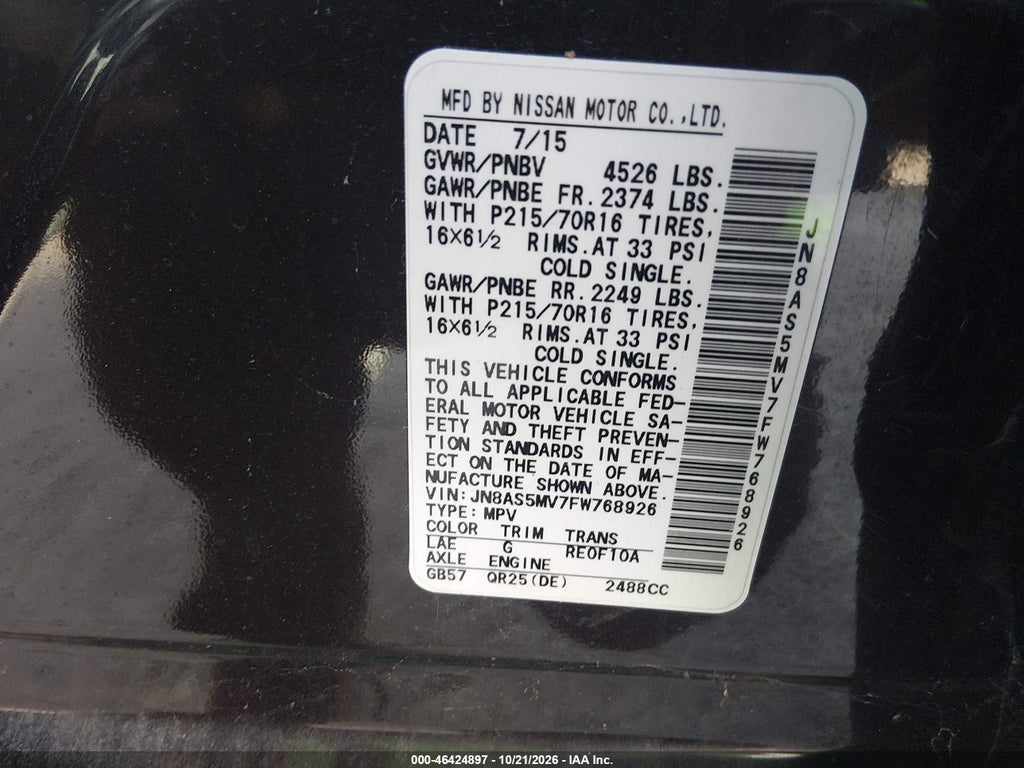 2015 Nissan Rogue Select S photo 9