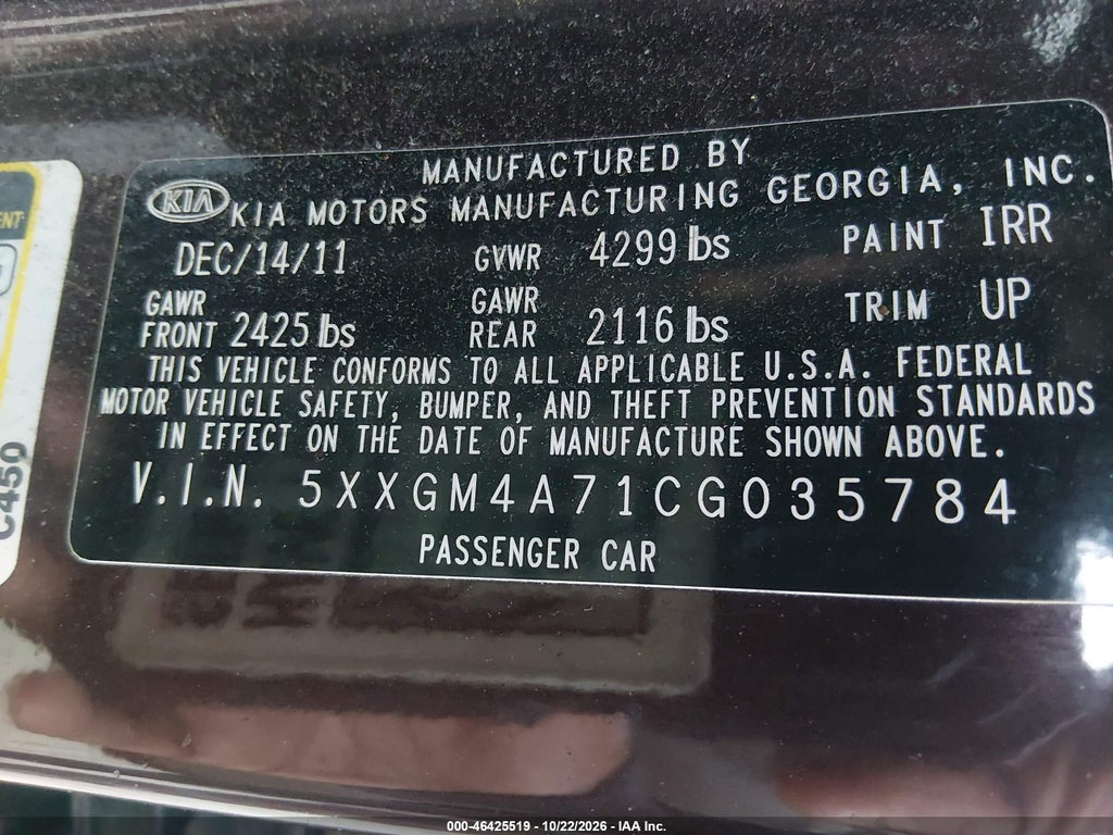 2012 Kia Optima LX photo 9
