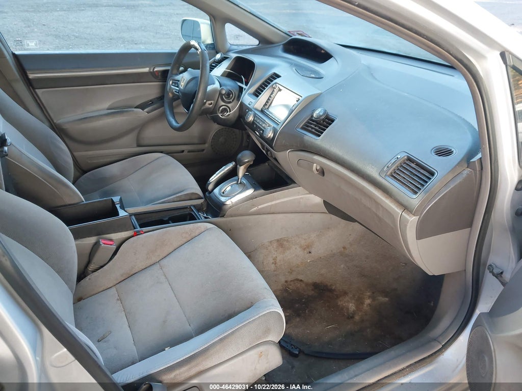 2007 Honda Civic EX photo 5