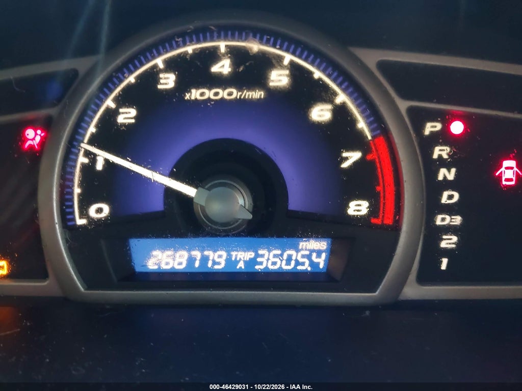 2007 Honda Civic EX photo 7