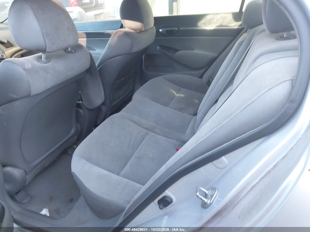 2007 Honda Civic EX photo 8