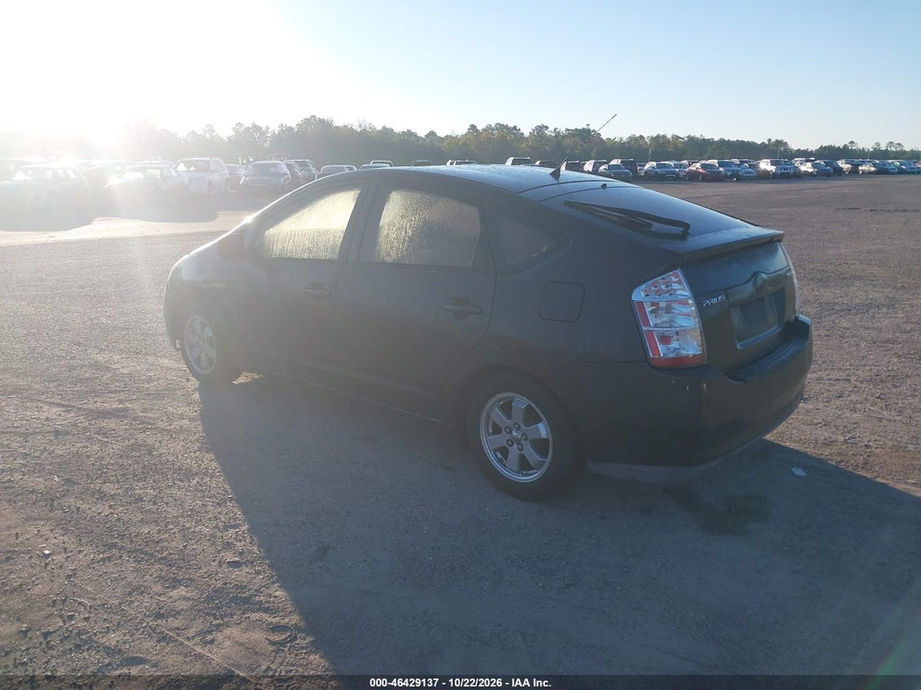 2008 Toyota Prius photo 3