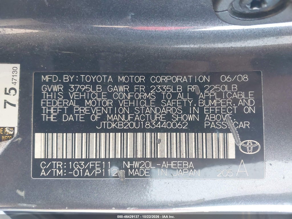 2008 Toyota Prius photo 9