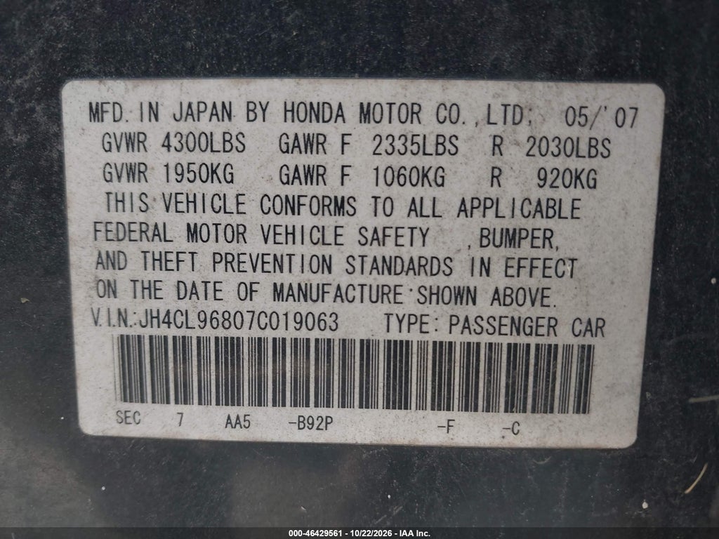 2007 Acura TSX photo 9