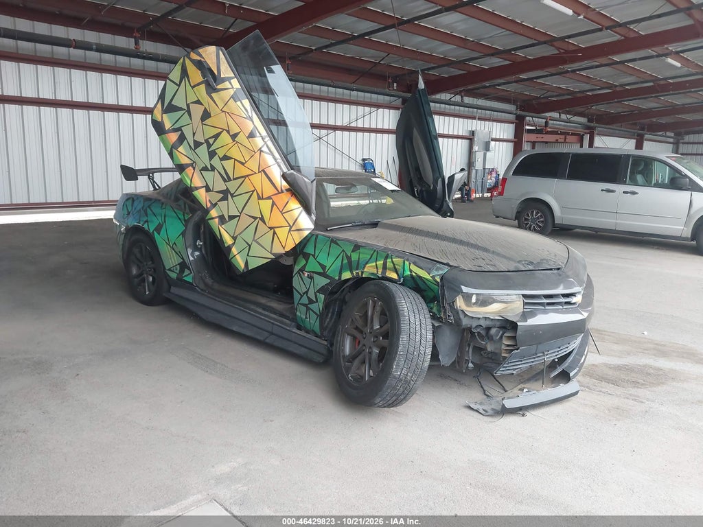 2015 Chevrolet Camaro 2LS photo 1