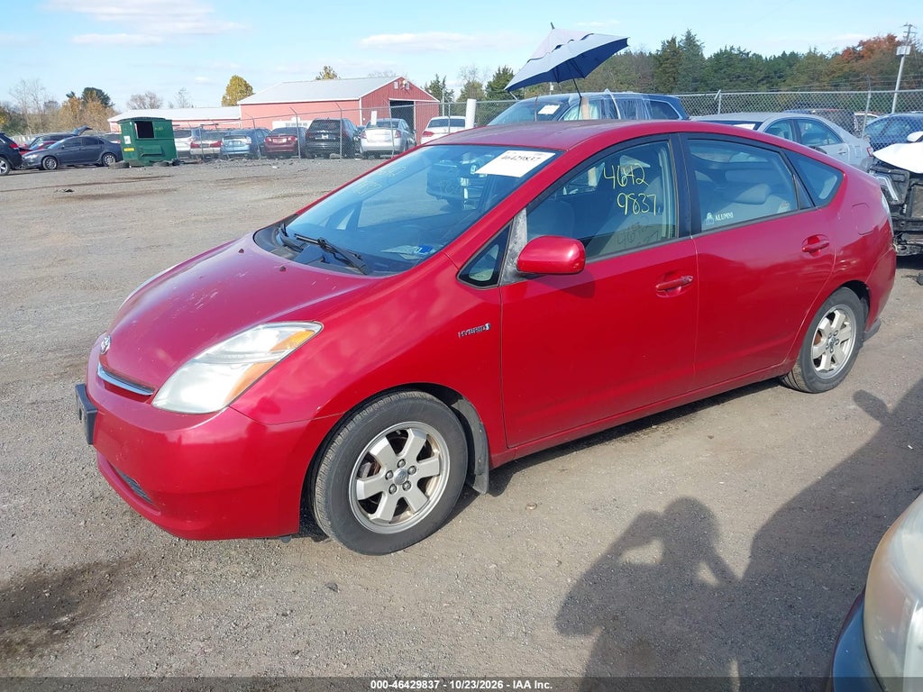 2007 Toyota Prius photo 2