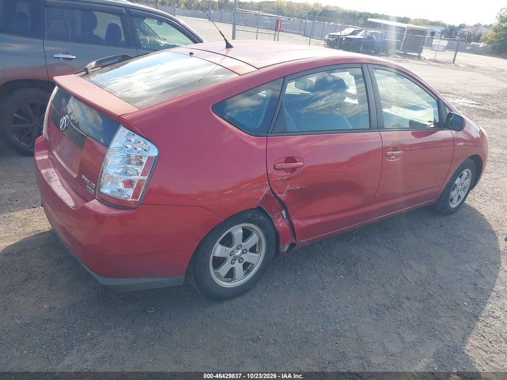 2007 Toyota Prius photo 4