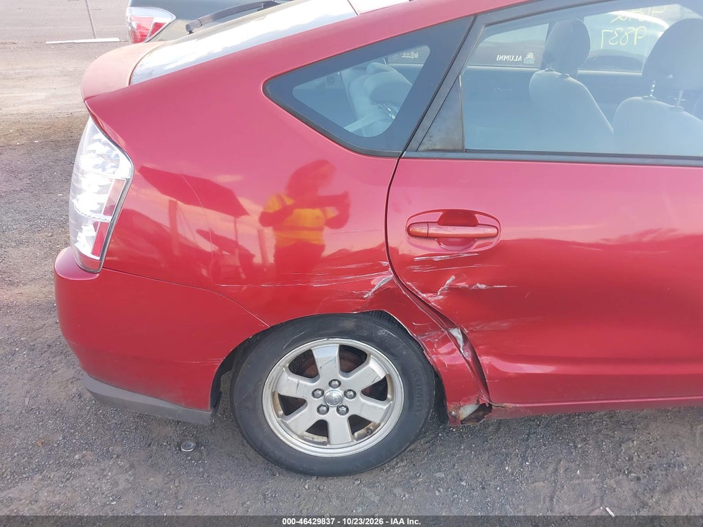 2007 Toyota Prius photo 6