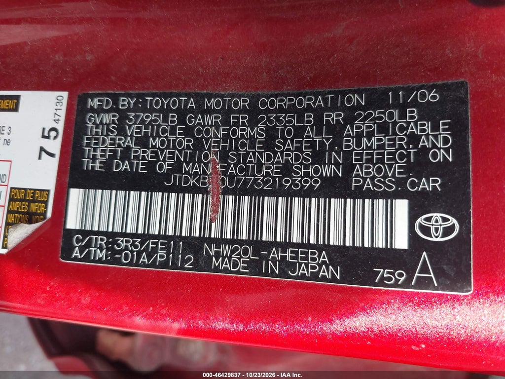 2007 Toyota Prius photo 9