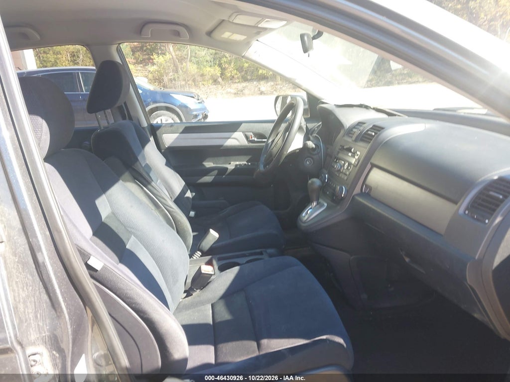 2011 Honda CR-V SE photo 5