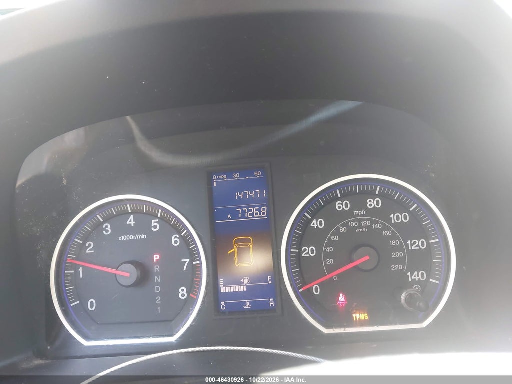 2011 Honda CR-V SE photo 7