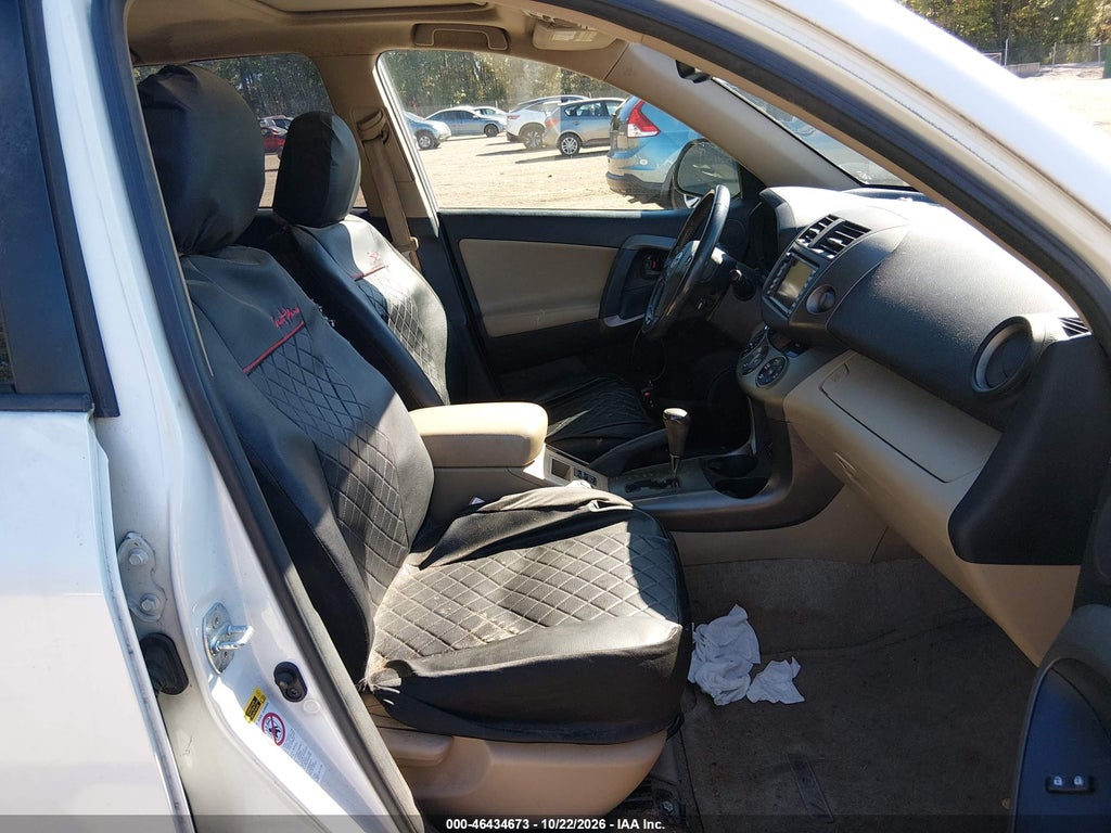 2009 Toyota RAV4 Limited V6 photo 5