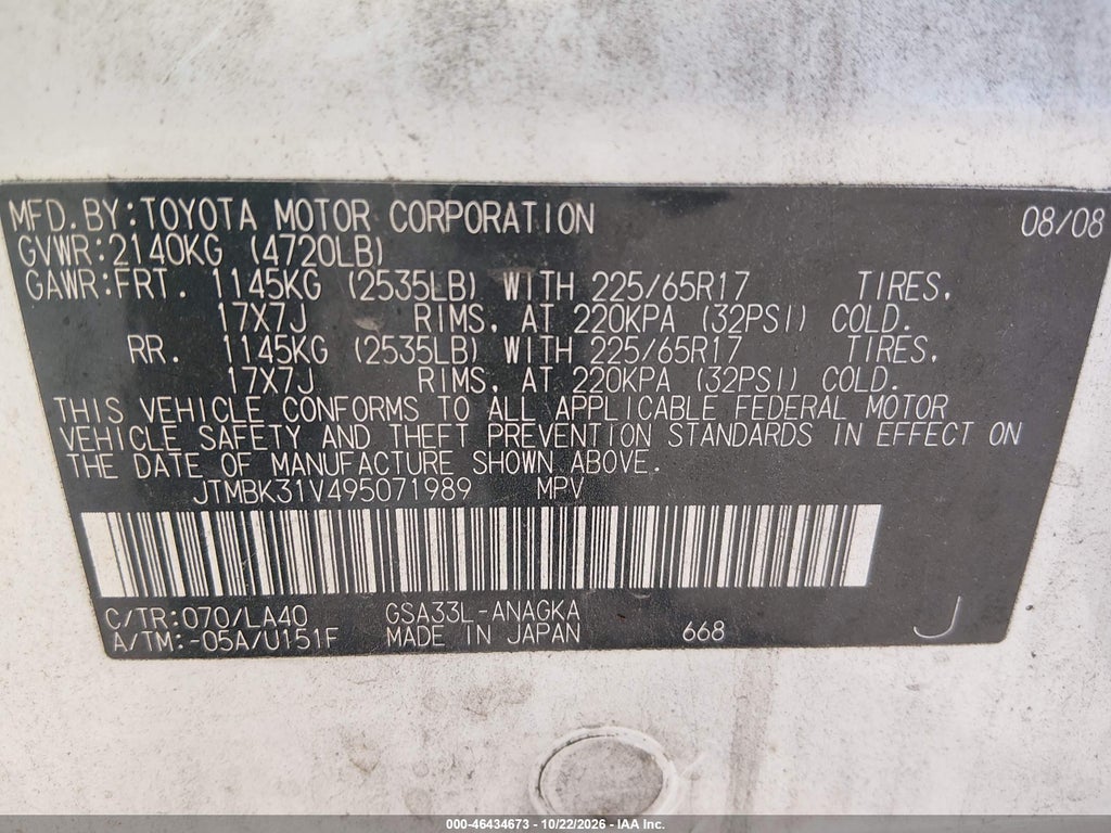 2009 Toyota RAV4 Limited V6 photo 9