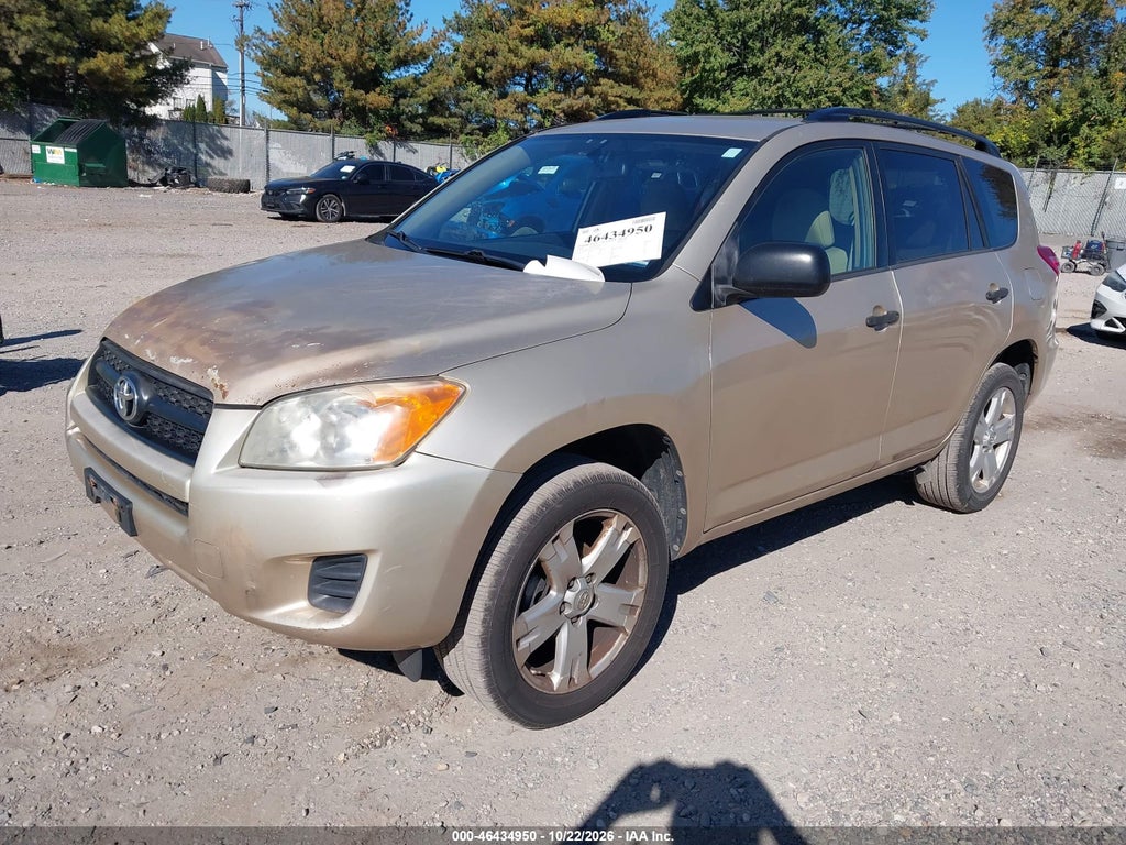 2009 Toyota RAV4 photo 2