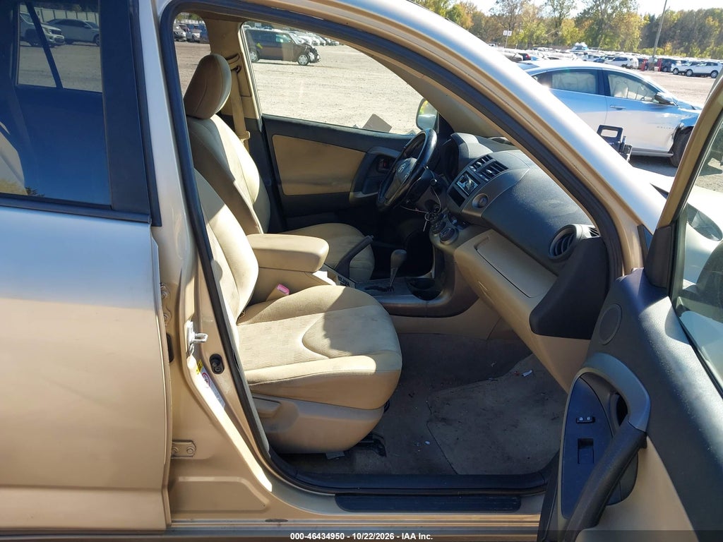 2009 Toyota RAV4 photo 5