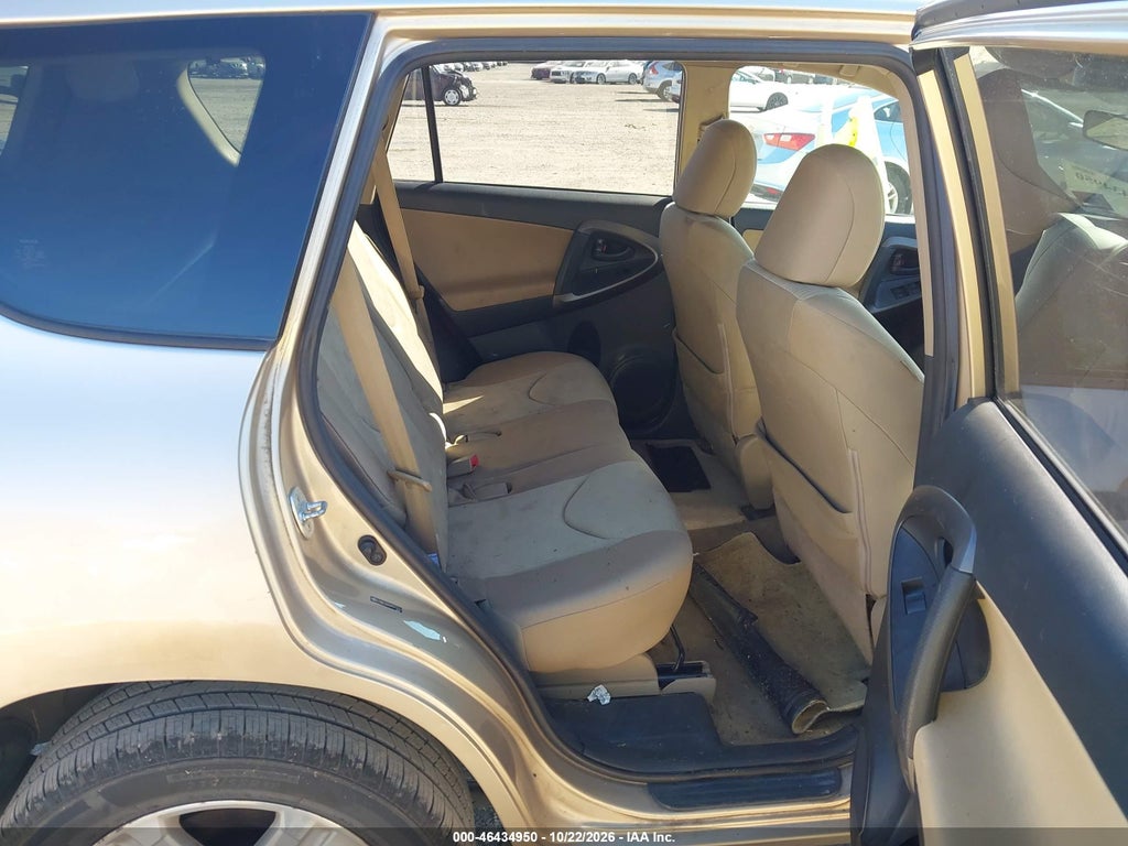 2009 Toyota RAV4 photo 8