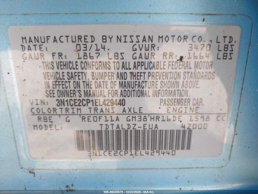 2014 Nissan Versa Note SV photo 9