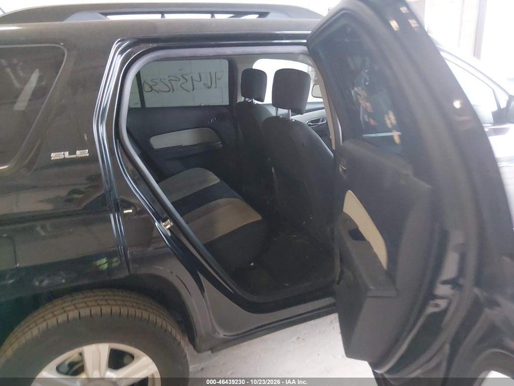 2015 GMC Terrain SLE-2 photo 8