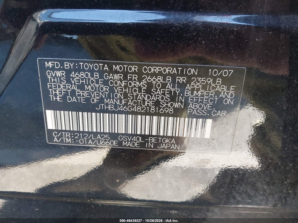 2008 Lexus ES 350 photo 9