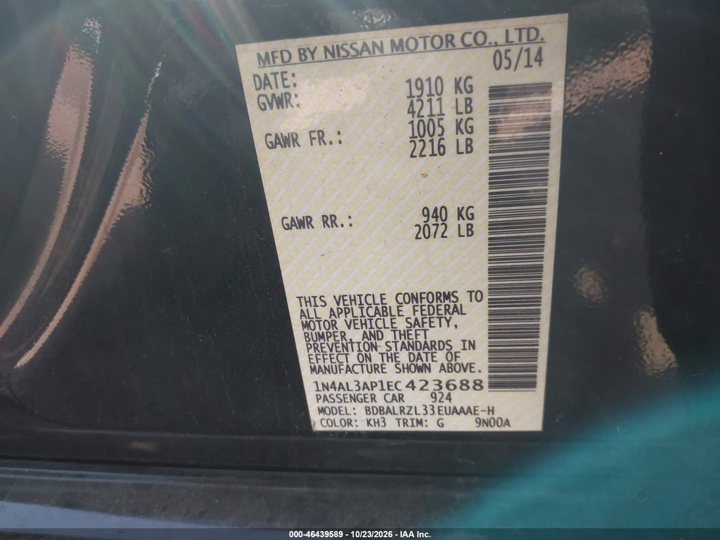 2014 Nissan Altima 2.5 S photo 9
