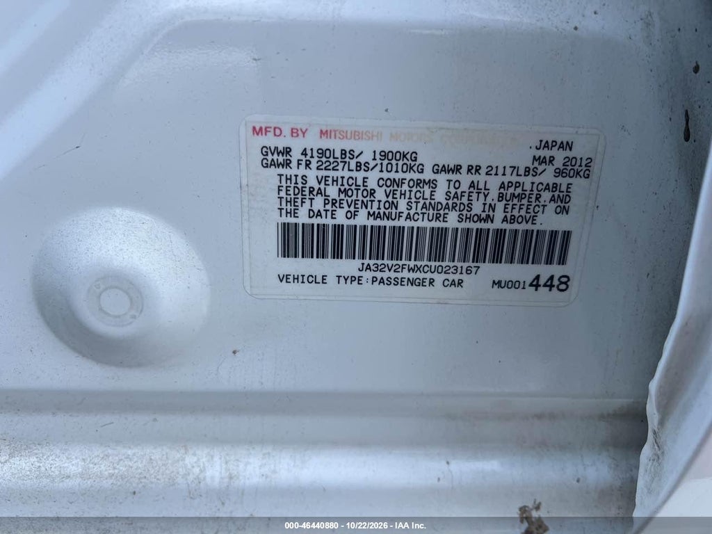 2012 Mitsubishi Lancer SE photo 9