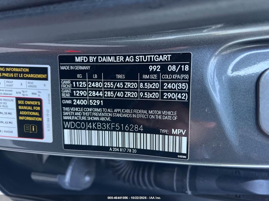 2019 Mercedes-Benz GLC 300 Coupe 4MATIC photo 9