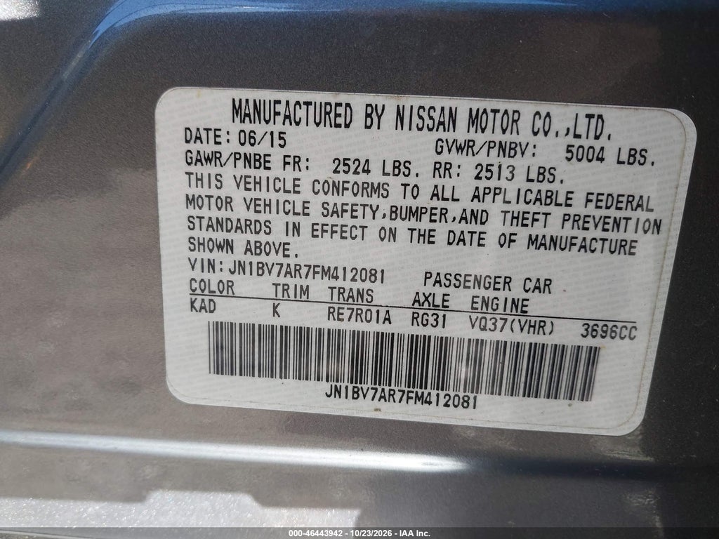 2015 Infiniti Q50 Premium photo 9
