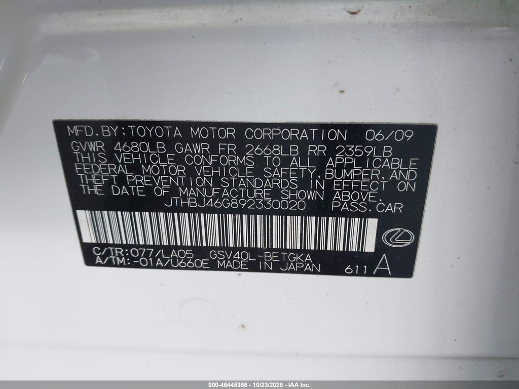 2009 Lexus ES 350 photo 9