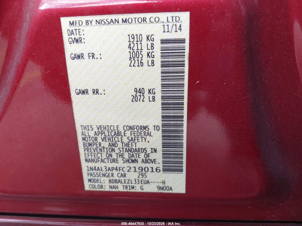 2015 Nissan Altima 2.5 S photo 9
