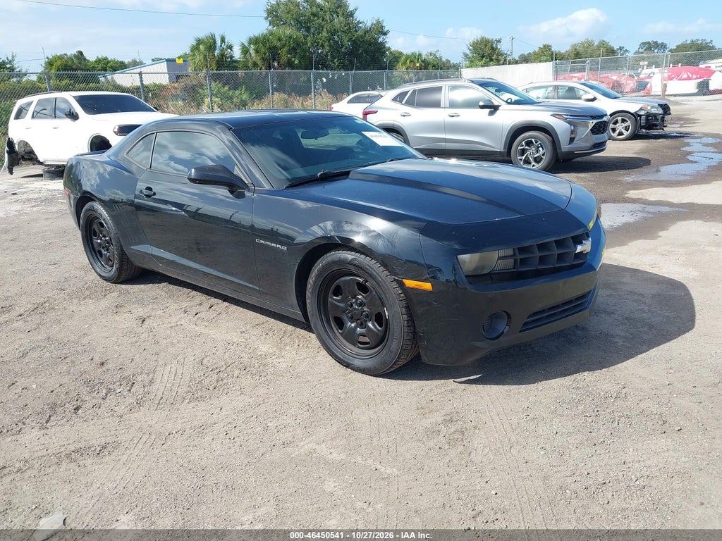 2013 Chevrolet Camaro 2LS photo 1