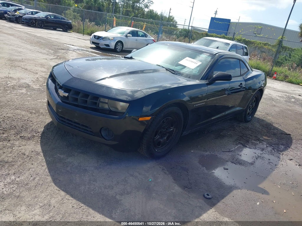 2013 Chevrolet Camaro 2LS photo 2