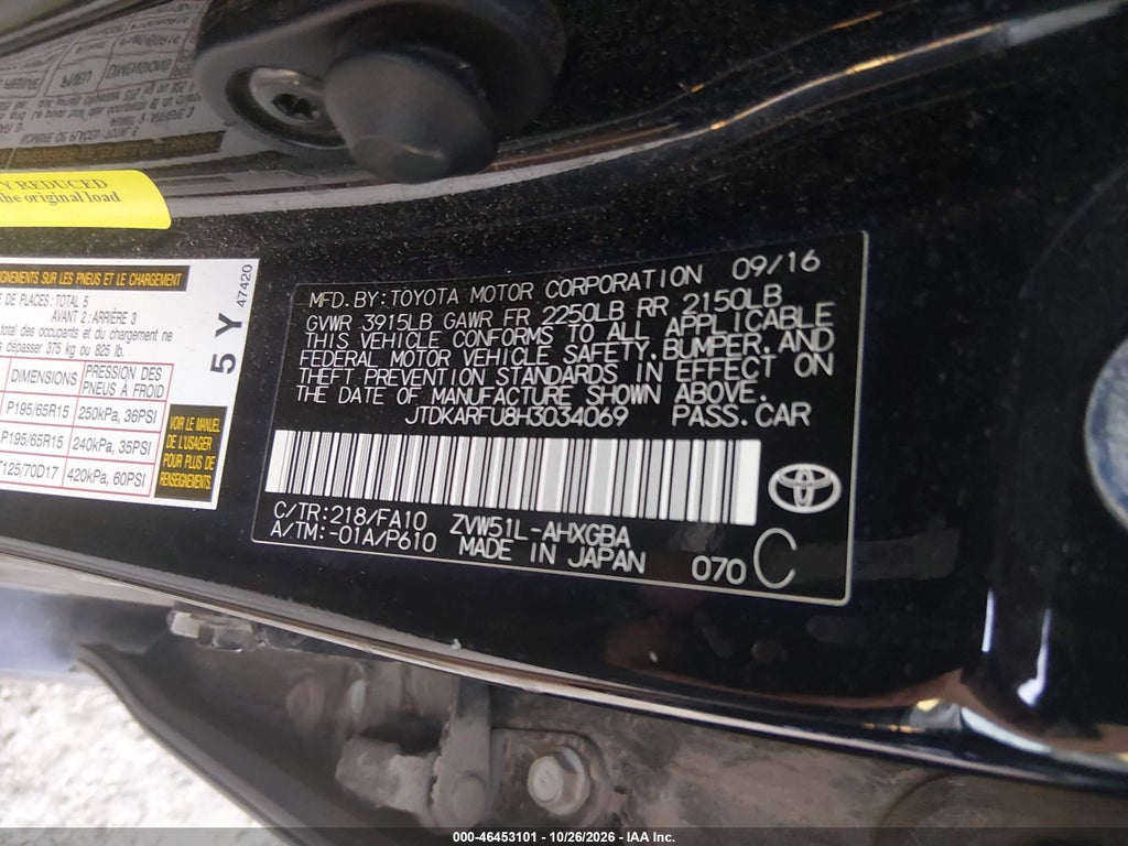 2017 Toyota Prius Three photo 9