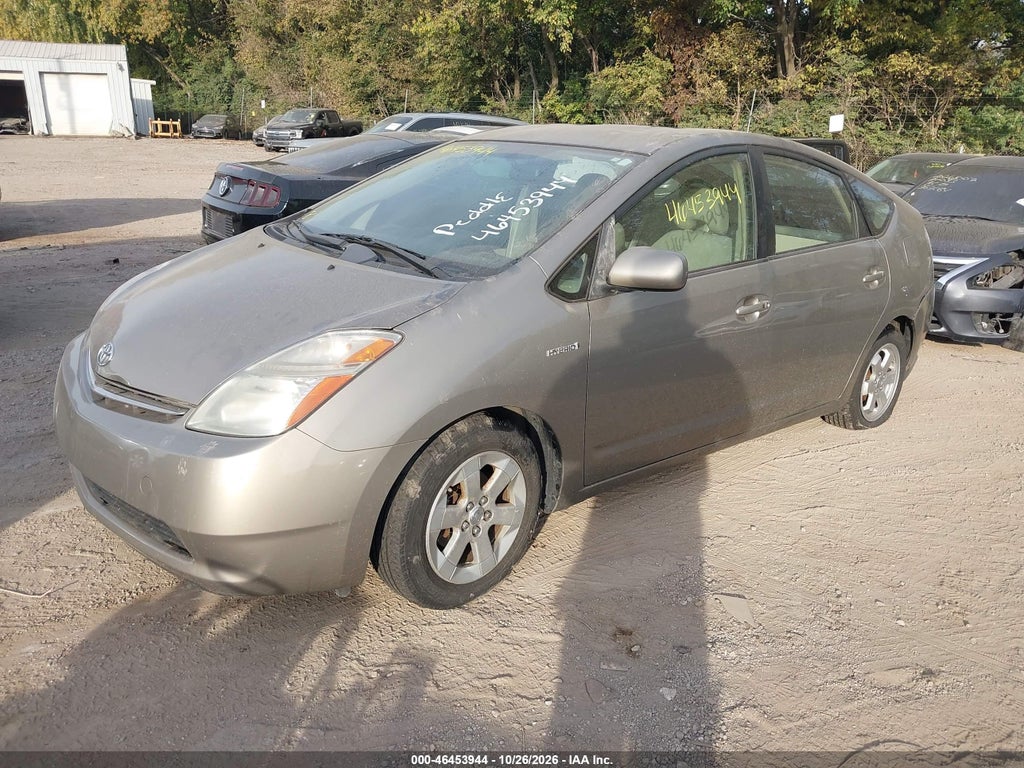 2007 Toyota Prius photo 2