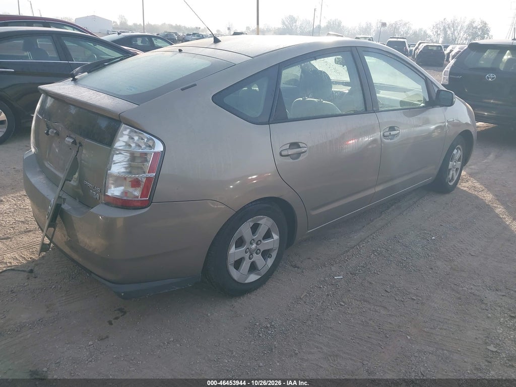 2007 Toyota Prius photo 4