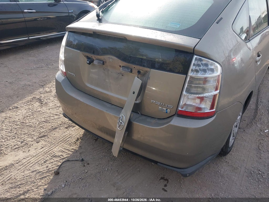 2007 Toyota Prius photo 6