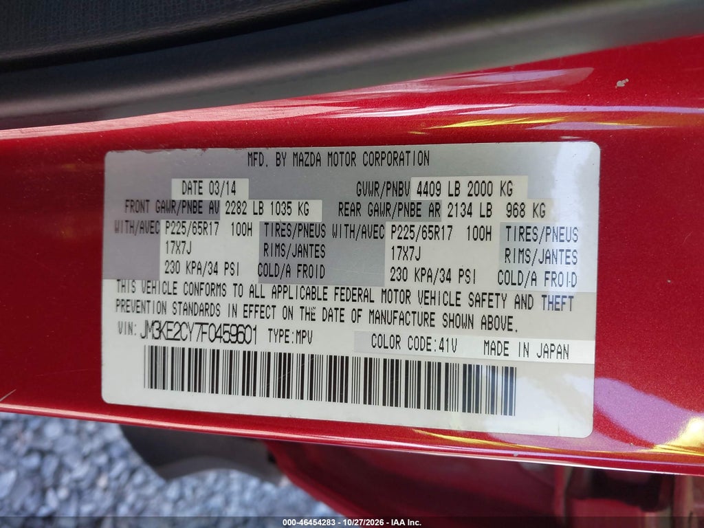 2015 Mazda CX-5 Touring photo 9