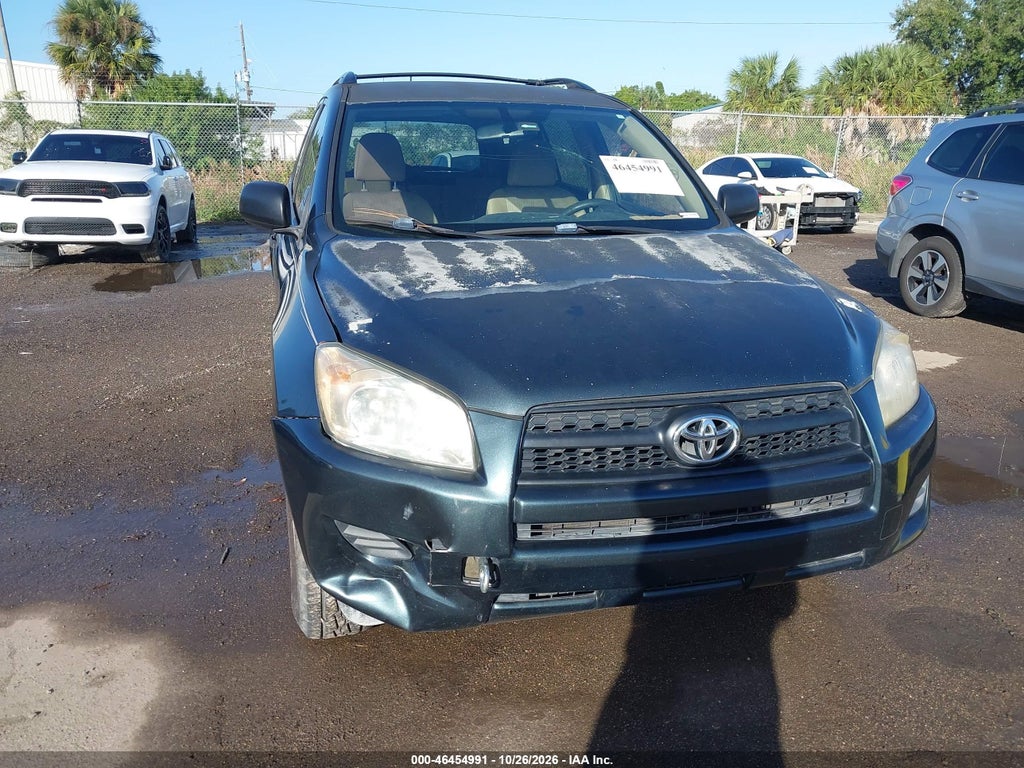 2009 Toyota RAV4 photo 6