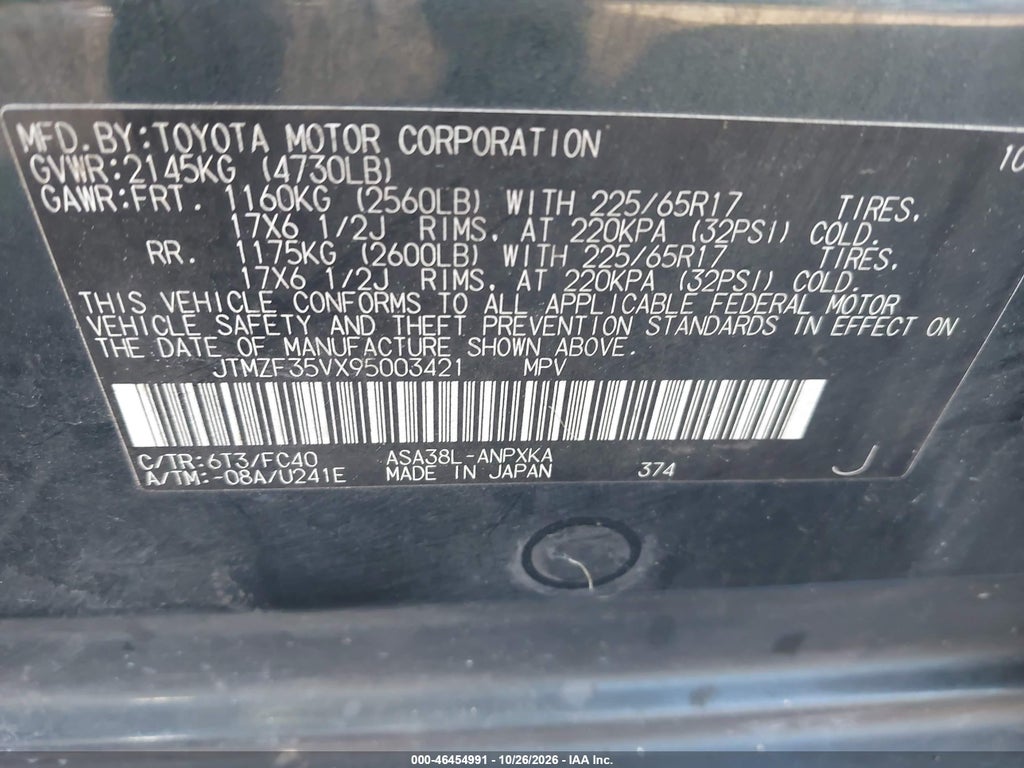 2009 Toyota RAV4 photo 9