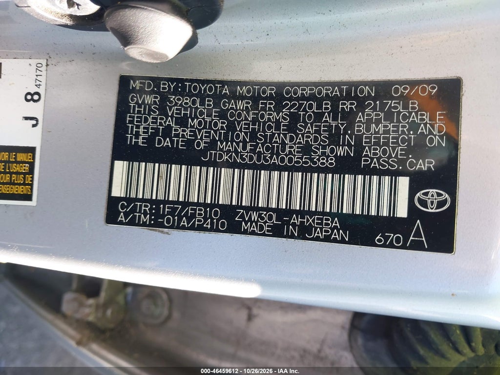2010 Toyota Prius II photo 9
