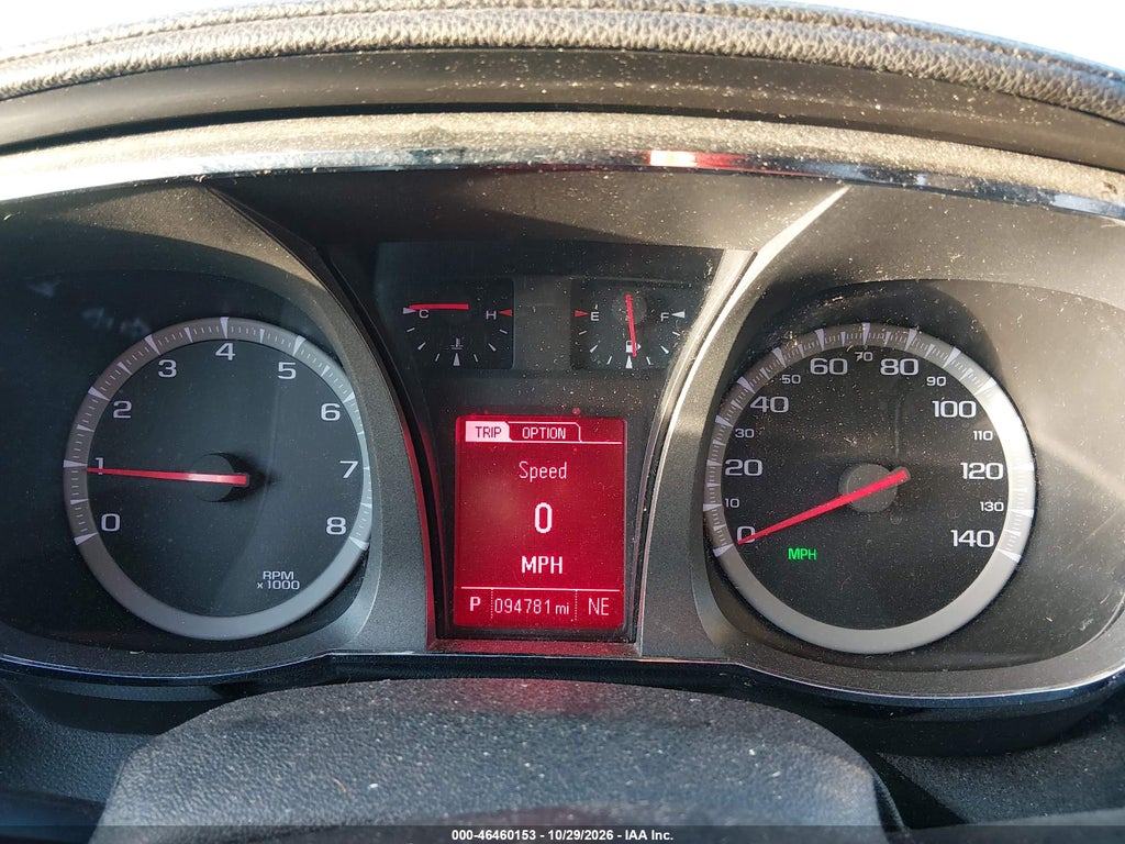 2017 GMC Terrain SLE-1 photo 7