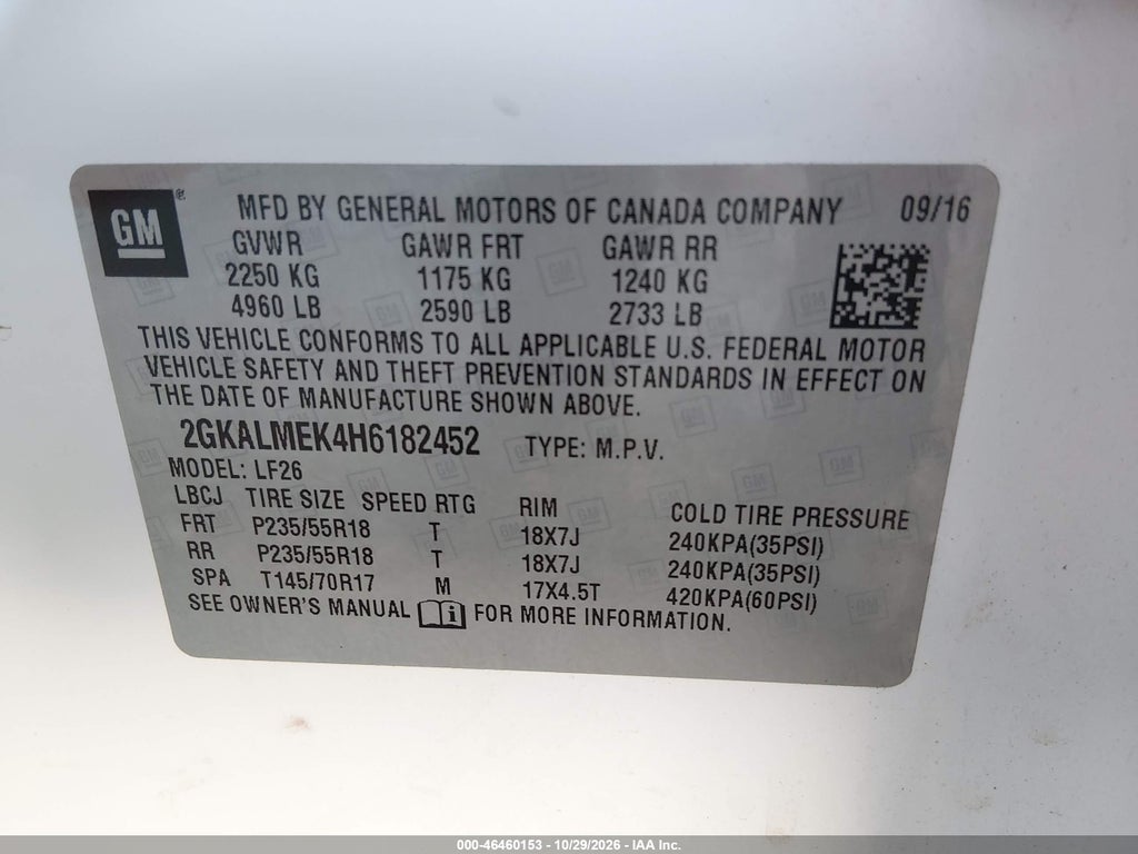 2017 GMC Terrain SLE-1 photo 9