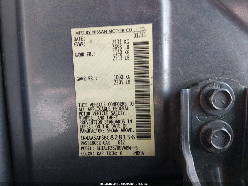 2011 Nissan Maxima 3.5 SV photo 9