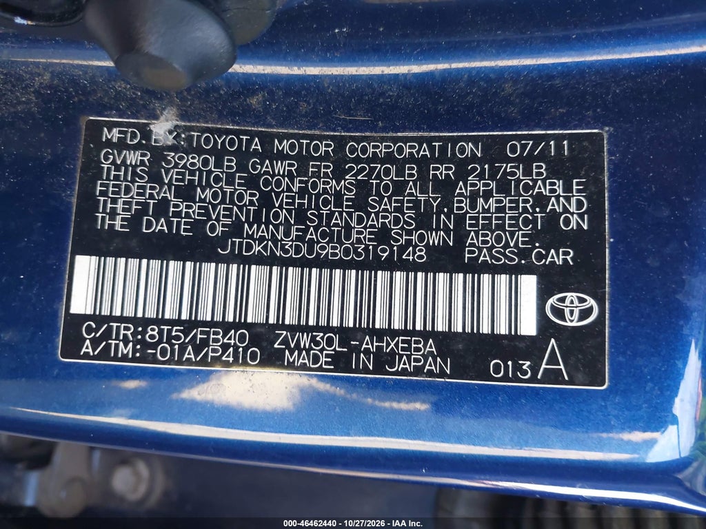 2011 Toyota Prius TWO photo 9