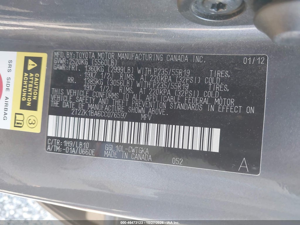 2012 Lexus RX 350 photo 9