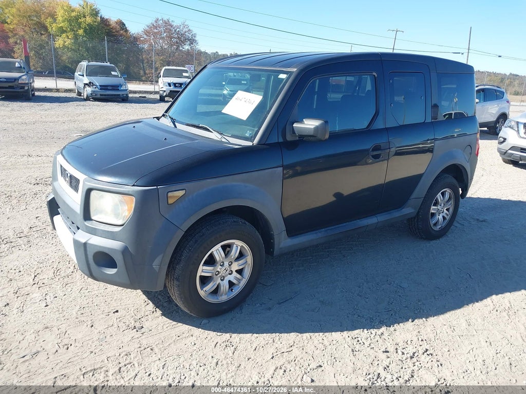 2005 Honda Element EX photo 2