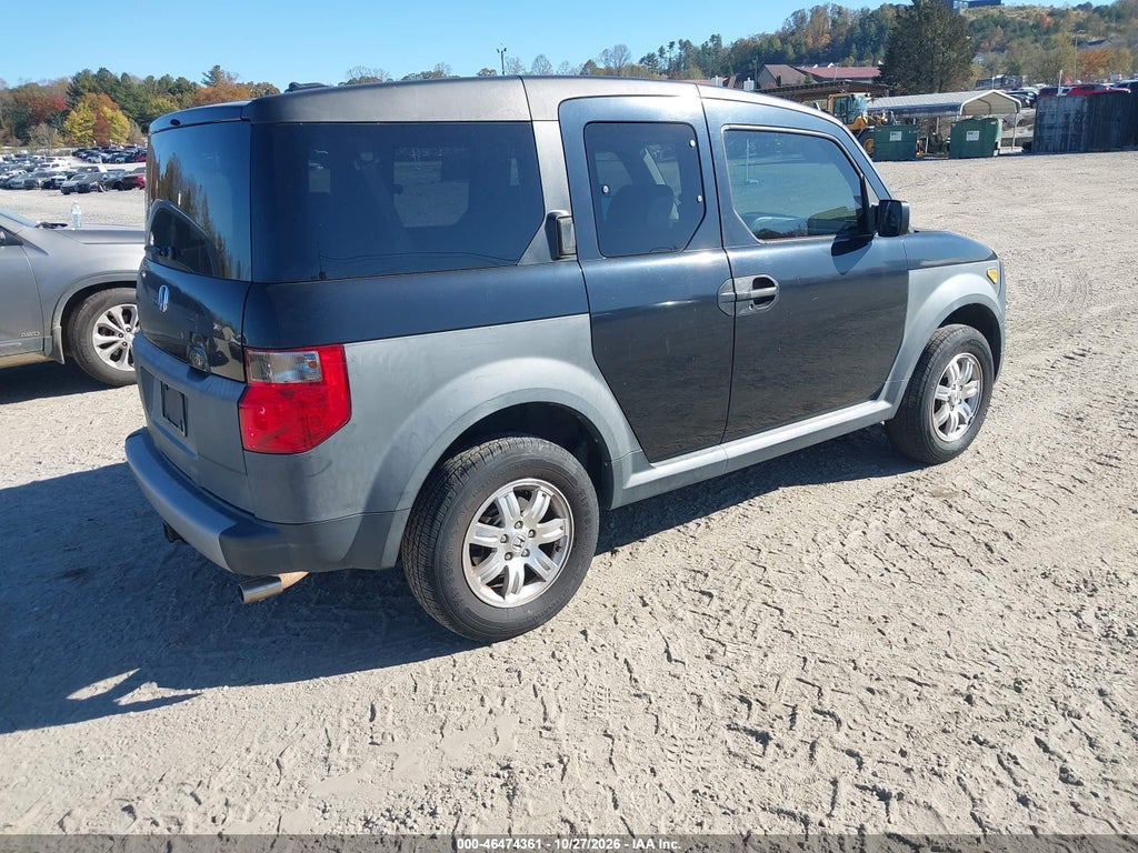 2005 Honda Element EX photo 4